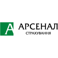 Арсенал