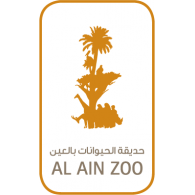Al Ain Zoo Thumbnail