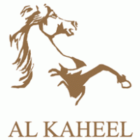 Al Kaheel