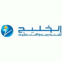 Al Khaleej Training and Education Company