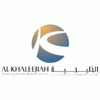 Al-Khaleejiah Advertising & PR - New Logo