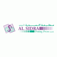 Al Sidra Printing Press LLC Thumbnail