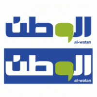 Al Watan News Paper