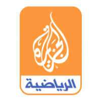 Aljazeera Sport