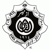 Altay 100. Yil Logo
