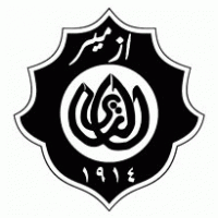 ALTAY izmir 1914 ilk Logo OSMANLI Türkçesi ile Thumbnail
