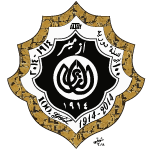 Altay Izmir Framed Team Logo Thumbnail