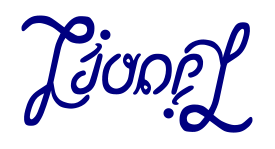 Ambigramme Lionel Thumbnail