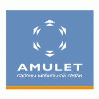 Amulet