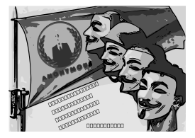 Anonymous Legion Thumbnail