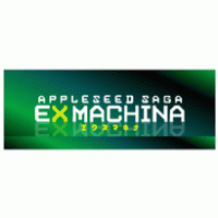Appleseed EX Machina