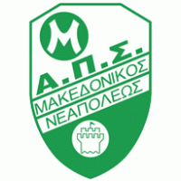 APS Makedonikos Thessaloniki Thumbnail