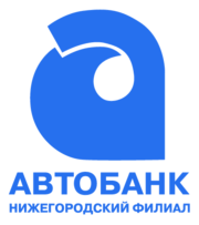 Autobank