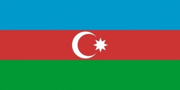 Azerbaijan clip art