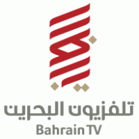 Bahrain TV