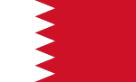 Bahrain Vector Flag Thumbnail