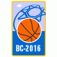Baloncesto Cordoba 2016 Thumbnail