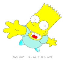 Bart Simpson