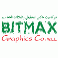 Bitmax Thumbnail