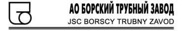 Borscy Trubny Zavod