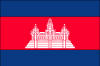 Cambodia Vector Flag Thumbnail