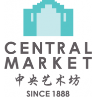 Central Market