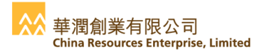 China Resources Enterprise