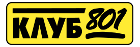 Club801 emblem