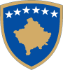 Coat Of Arms Of Kosovo Thumbnail