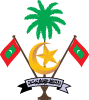 Coat Of Arms Of Maldives