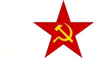 Communist Star clip art