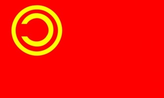 Copyleft Commie Flag clip art Thumbnail