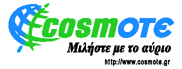 Cosmote Thumbnail