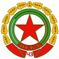CSKA Cherveno Zname Sofia (60's logo) Thumbnail