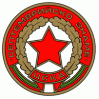 CSKA Septemvriysko Zname Thumbnail