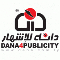 Dana4publicity