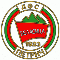 DFS Belasitza Petrich (70's - 80's logo)