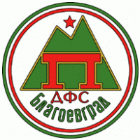 DFS Pirin Blagoevgrad (70's - 80's logo)
