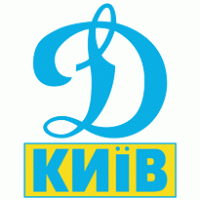 Dinamo Kiev (logo of early 90's)