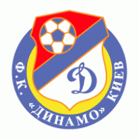 Dinamo Kiev