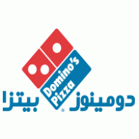 Dominos Pizza - Arabia