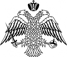 Double Headed Eagle Byzantine Empire Coat Of Arms clip art Thumbnail