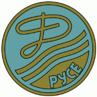 Dunav Ruse (60's - 70's logo)