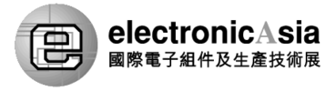 Electronic Asia