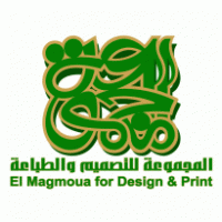 Elmagmoua For Design & Print