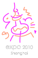 Expo 2010 Shanghai Thumbnail