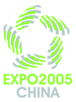Expo2005 China