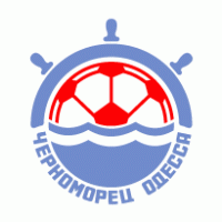 FC Chernomorets Odessa Thumbnail