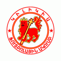 FC Kilikia Erevan Thumbnail