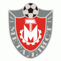 FC Metallist Kharkiv Thumbnail